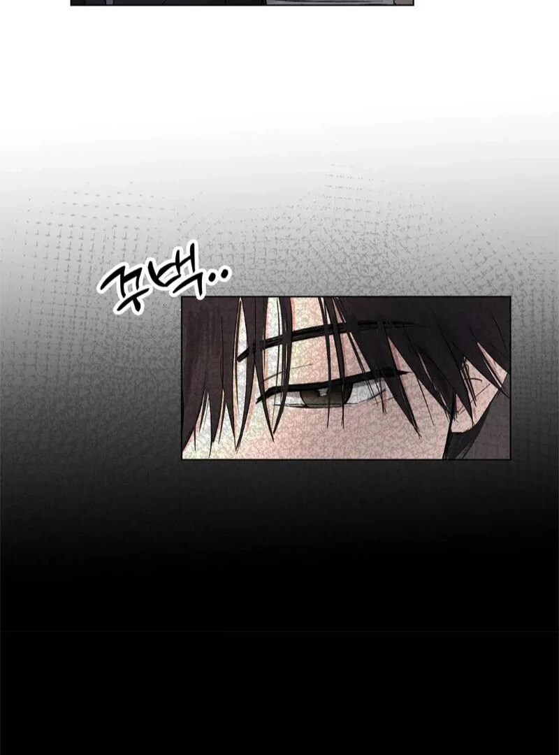 The Moon’s Nightbreak ( PARADISE SCANS ) - Chapter 1 manhwa