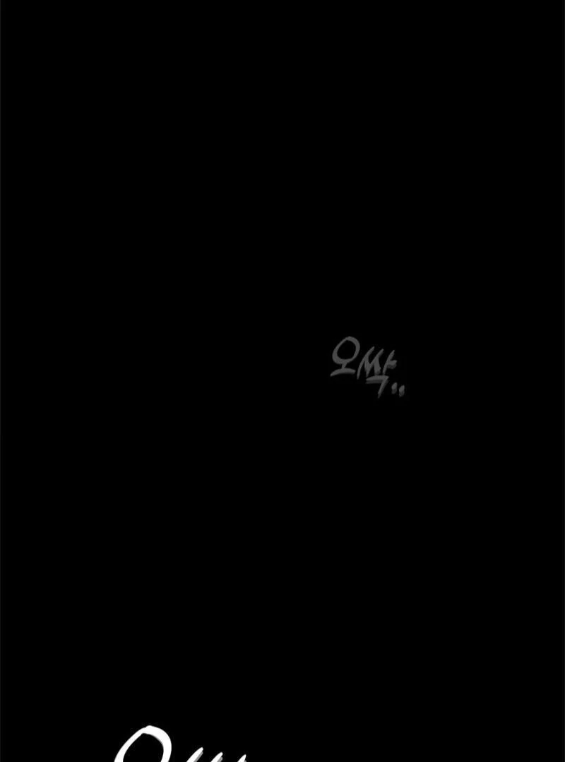 The Moon’s Nightbreak ( PARADISE SCANS ) - Chapter 1 manhwa
