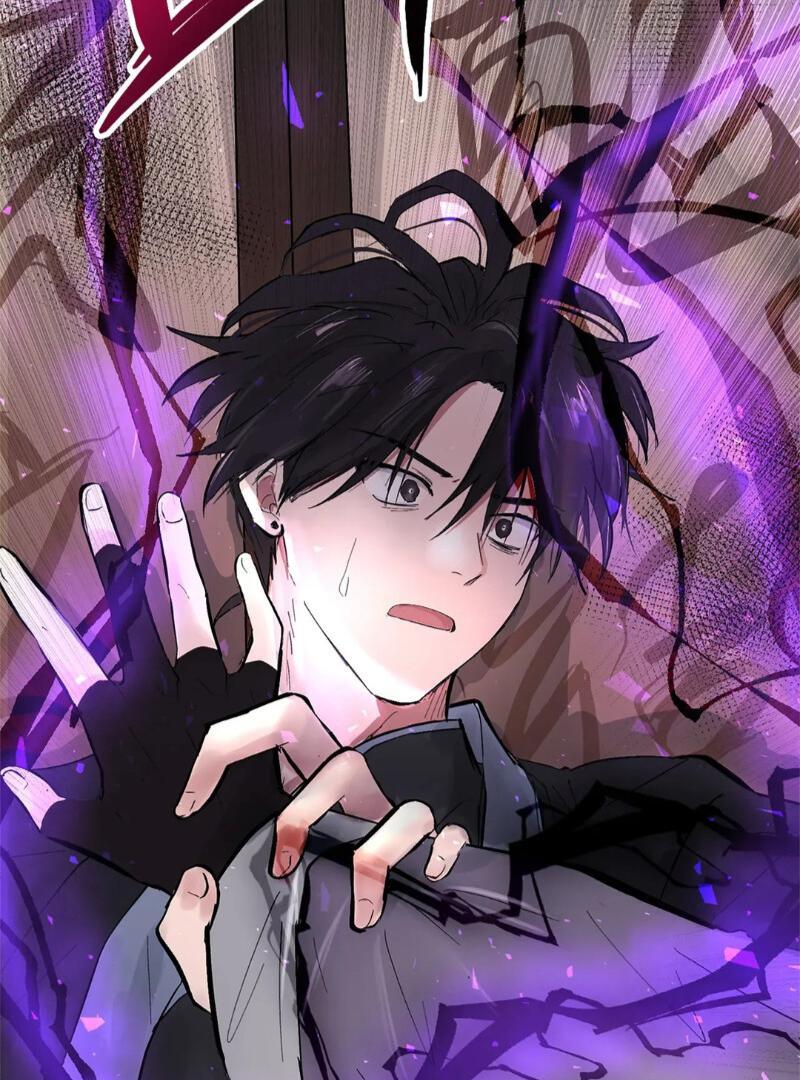 The Moon’s Nightbreak ( PARADISE SCANS ) - Chapter 1 manhwa