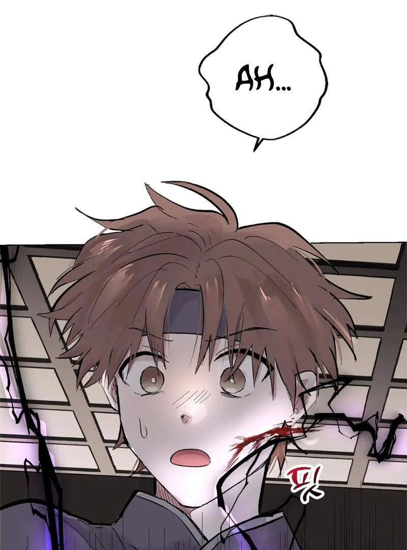 The Moon’s Nightbreak ( PARADISE SCANS ) - Chapter 1 manhwa