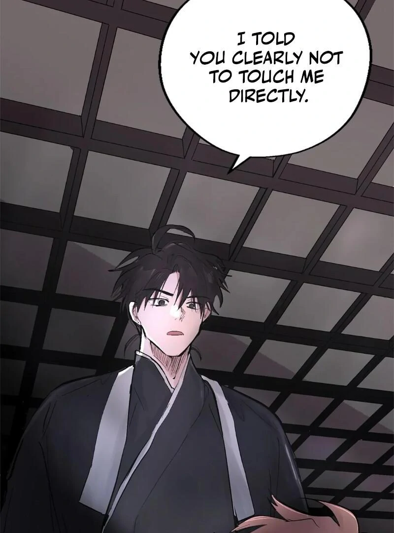The Moon’s Nightbreak ( PARADISE SCANS ) - Chapter 1 manhwa