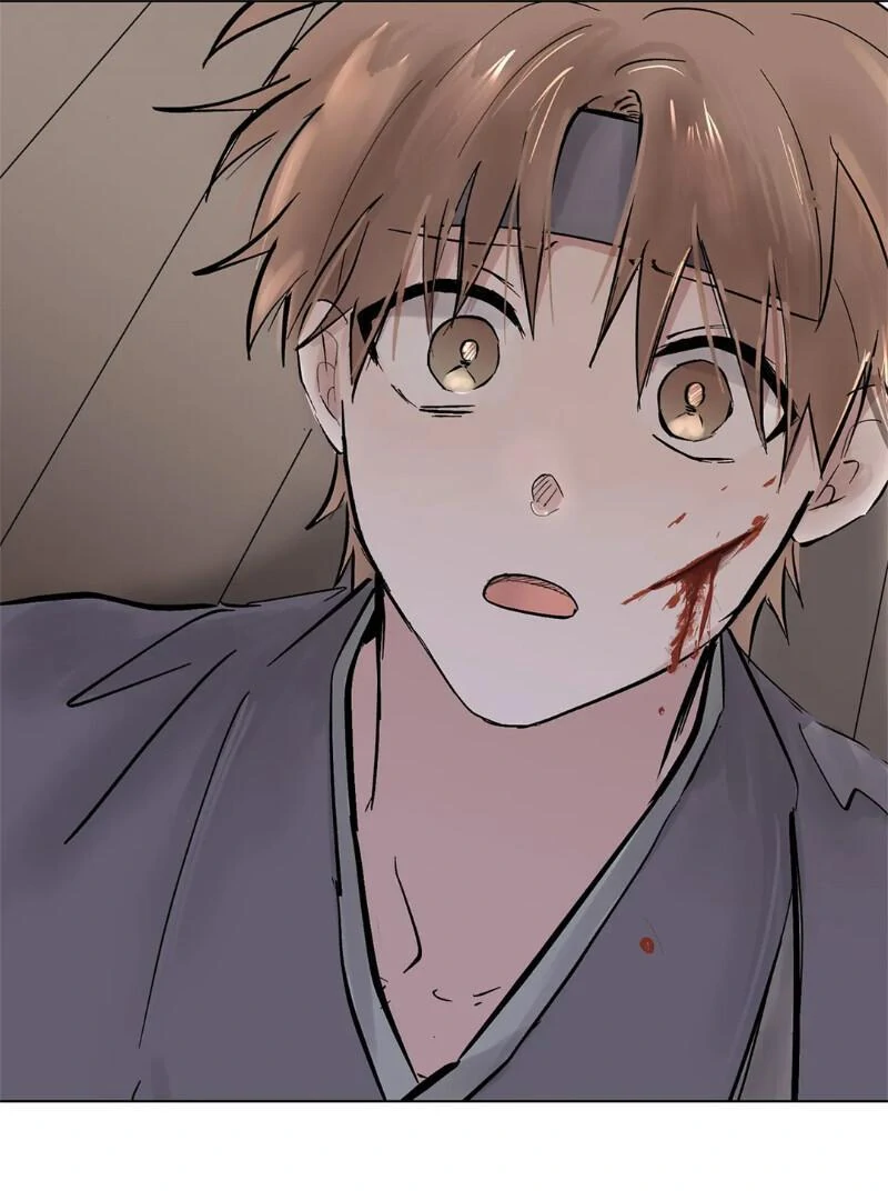 The Moon’s Nightbreak ( PARADISE SCANS ) - Chapter 1 manhwa