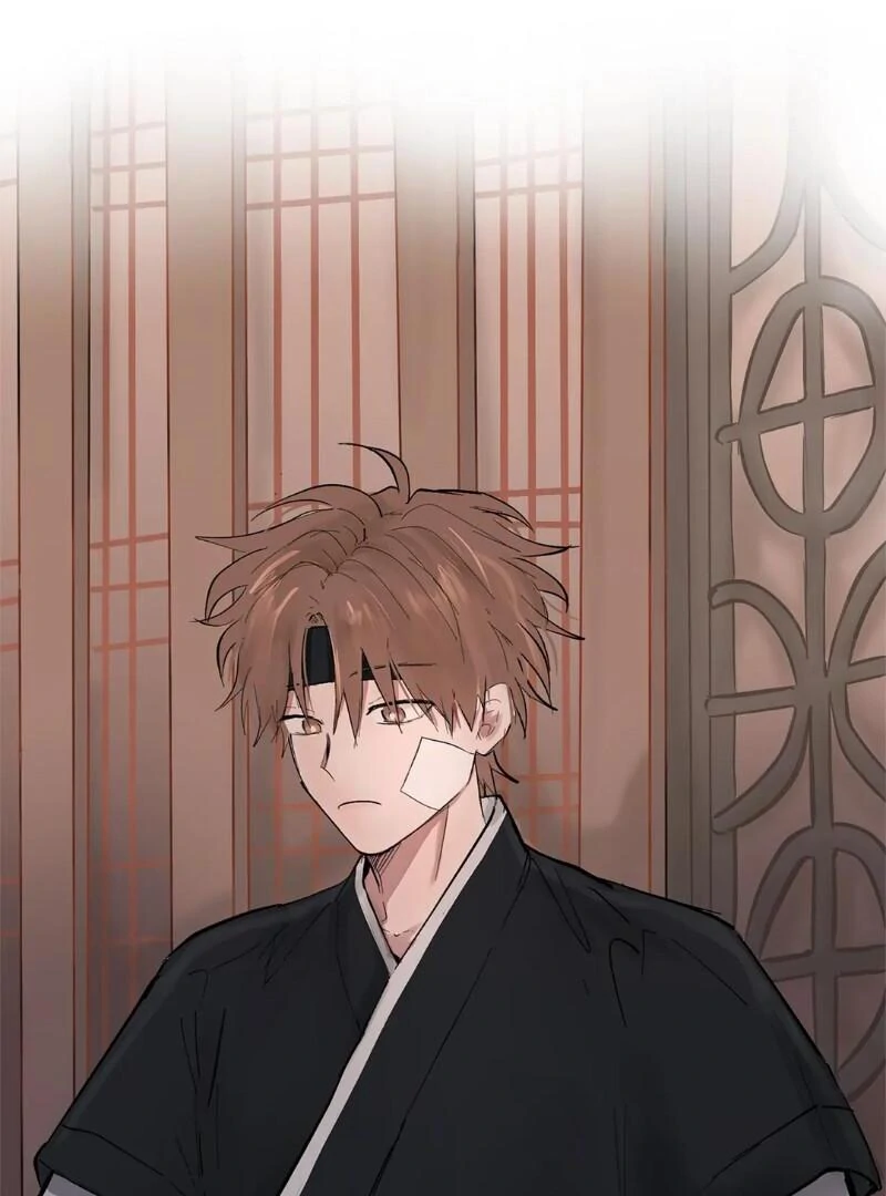 The Moon’s Nightbreak ( PARADISE SCANS ) - Chapter 1 manhwa