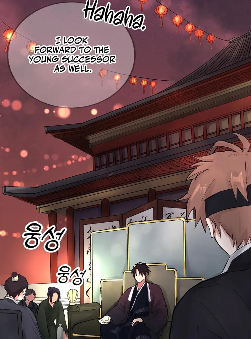 The Moon’s Nightbreak ( PARADISE SCANS ) - Chapter 1 manhwa