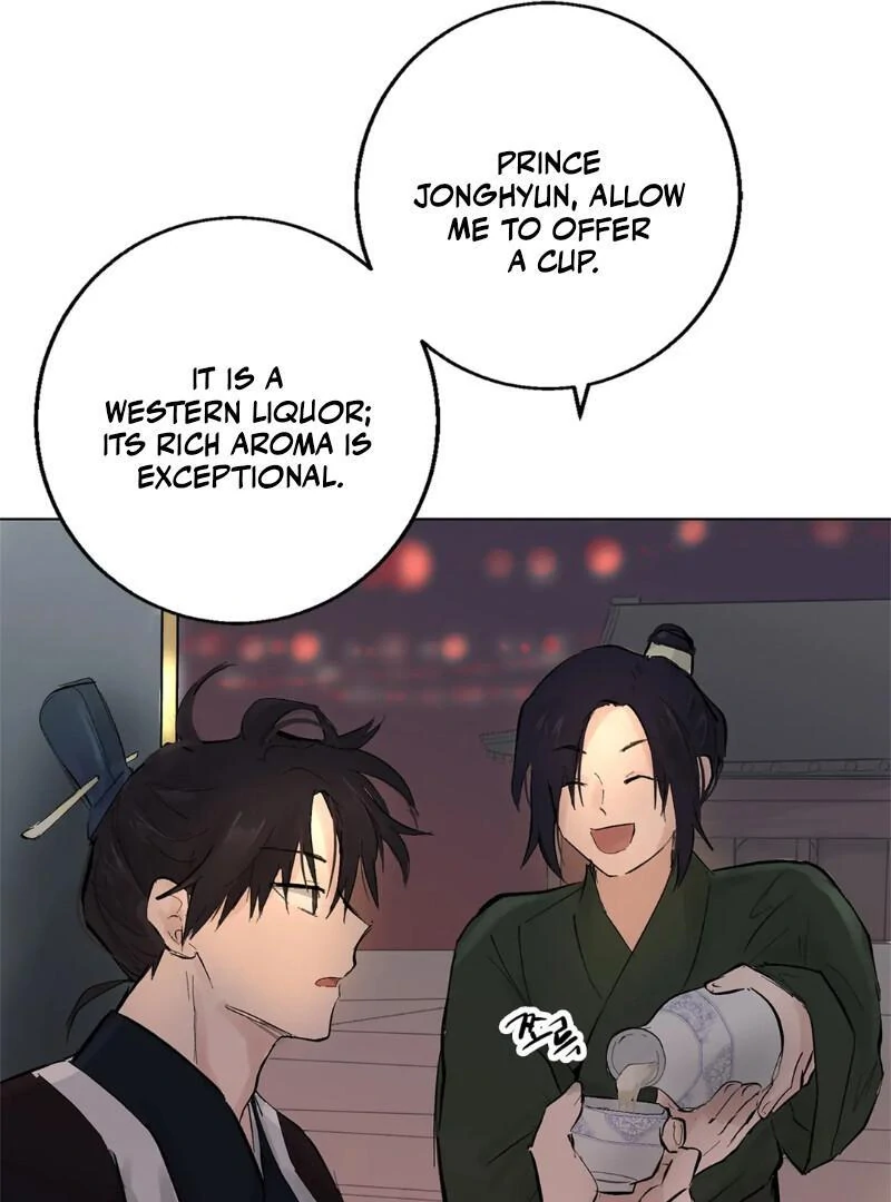 The Moon’s Nightbreak ( PARADISE SCANS ) - Chapter 1 manhwa