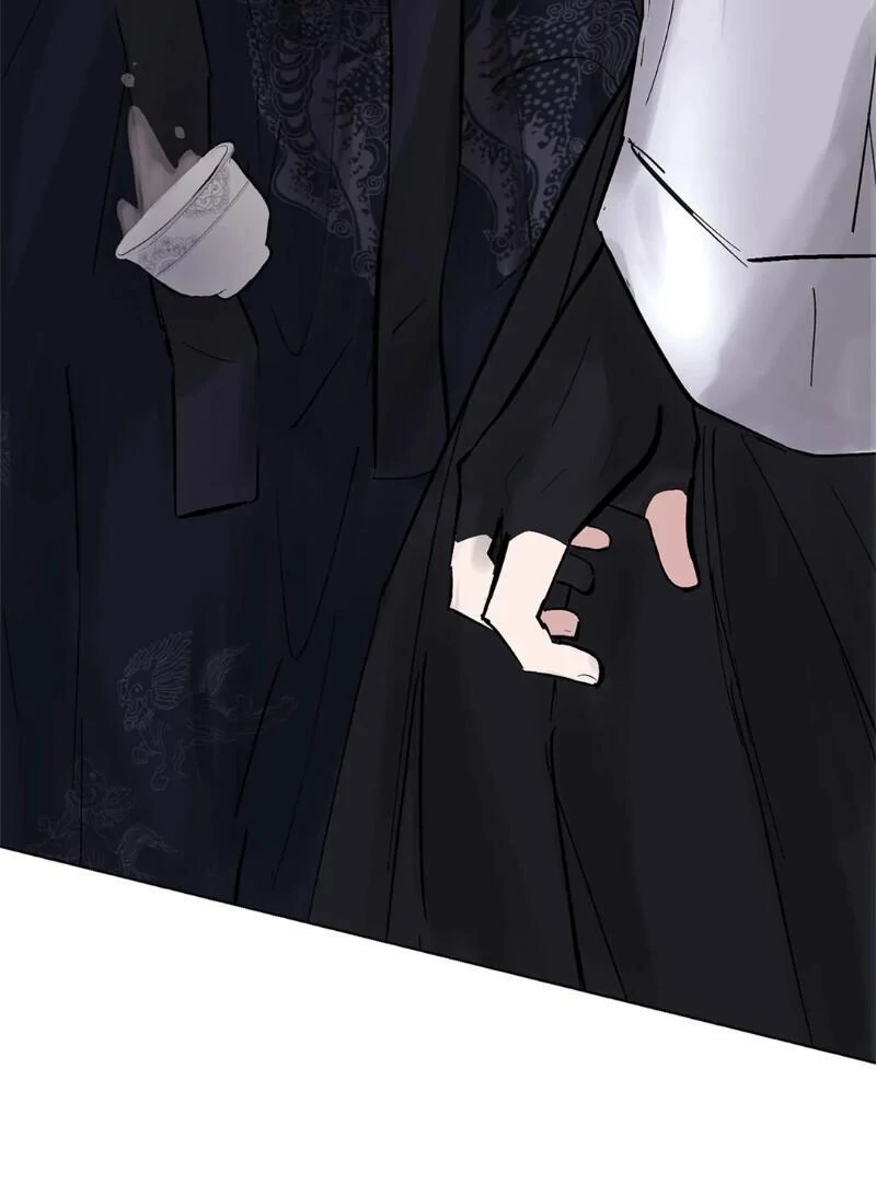 The Moon’s Nightbreak ( PARADISE SCANS ) - Chapter 1 manhwa