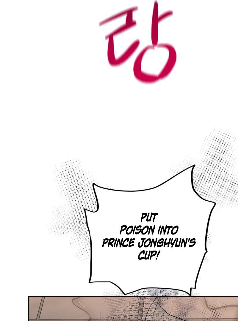 The Moon’s Nightbreak ( PARADISE SCANS ) - Chapter 1 manhwa