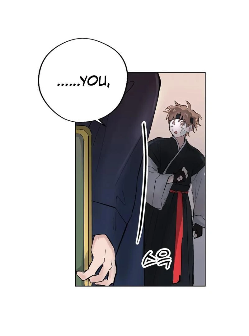 The Moon’s Nightbreak ( PARADISE SCANS ) - Chapter 1 manhwa