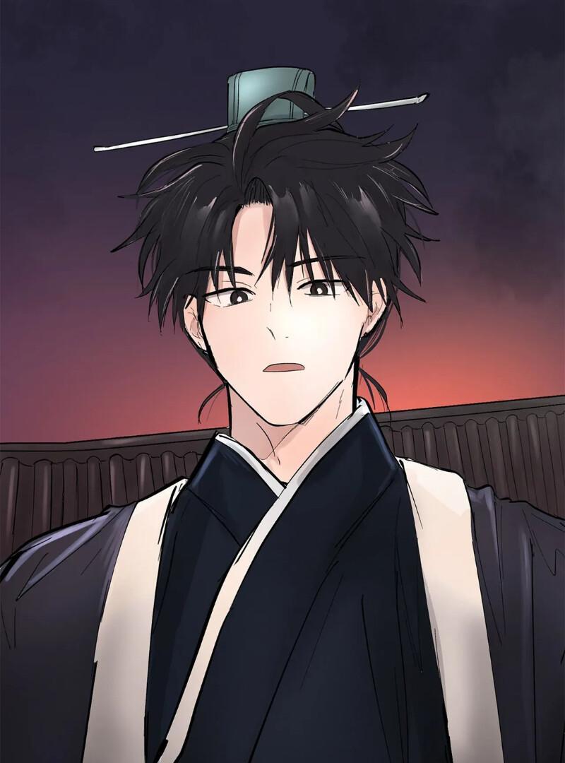 The Moon’s Nightbreak ( PARADISE SCANS ) - Chapter 1 manhwa