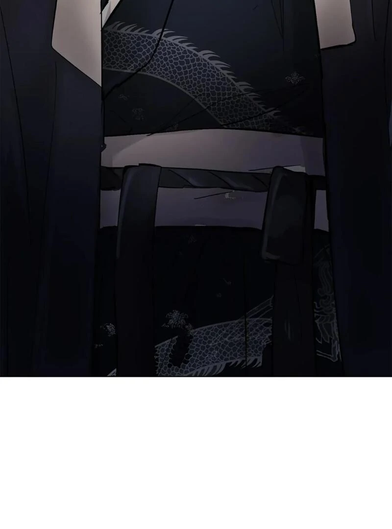 The Moon’s Nightbreak ( PARADISE SCANS ) - Chapter 1 manhwa