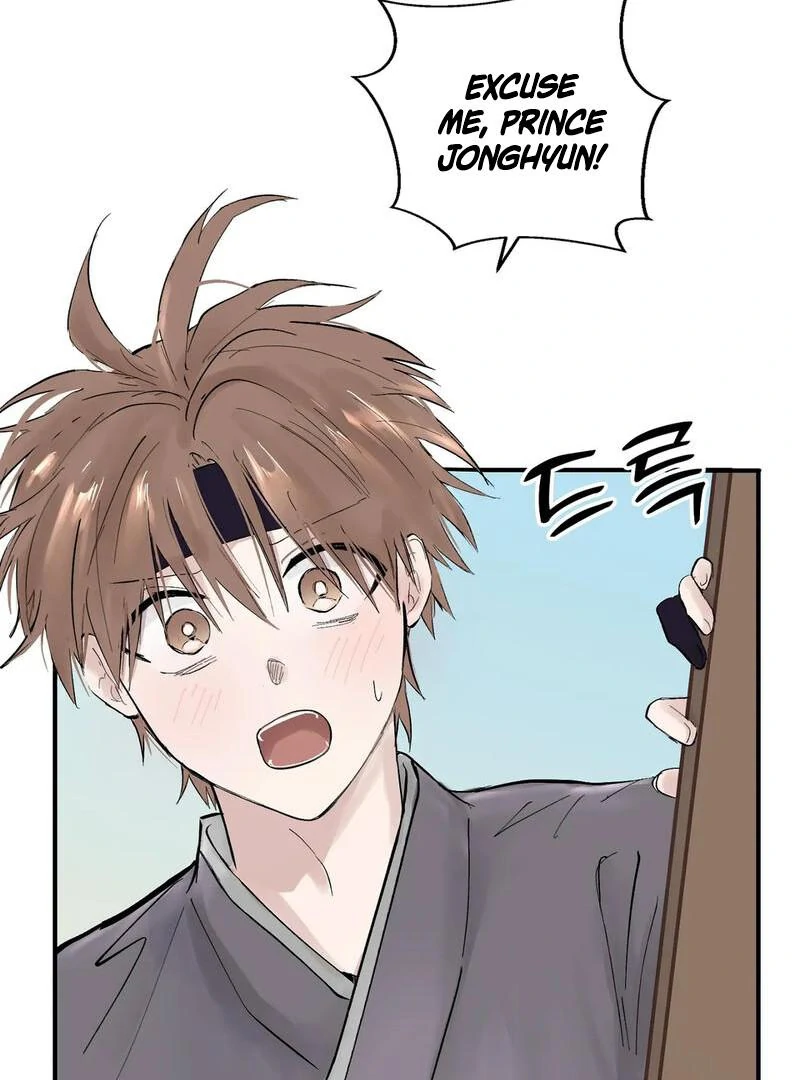 The Moon’s Nightbreak ( PARADISE SCANS ) - Chapter 2 manhwa