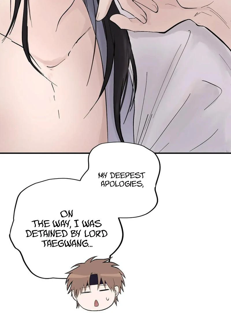 The Moon’s Nightbreak ( PARADISE SCANS ) - Chapter 2 manhwa