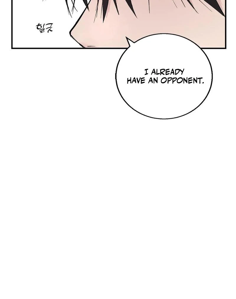 The Moon’s Nightbreak ( PARADISE SCANS ) - Chapter 2 manhwa