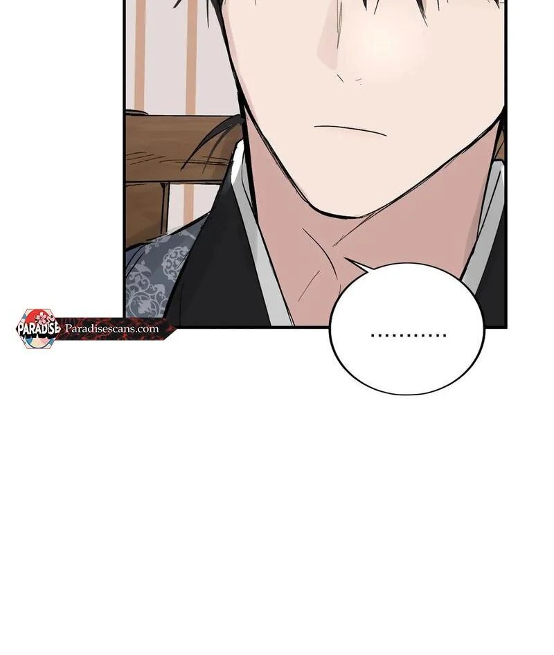 The Moon’s Nightbreak ( PARADISE SCANS ) - Chapter 2 manhwa