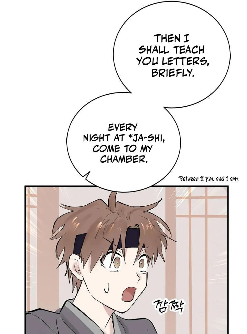 The Moon’s Nightbreak ( PARADISE SCANS ) - Chapter 2 manhwa