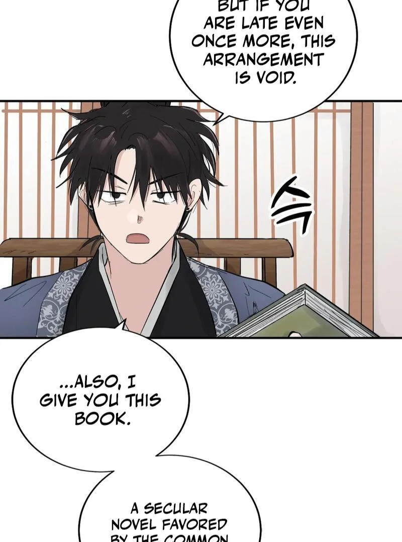 The Moon’s Nightbreak ( PARADISE SCANS ) - Chapter 2 manhwa