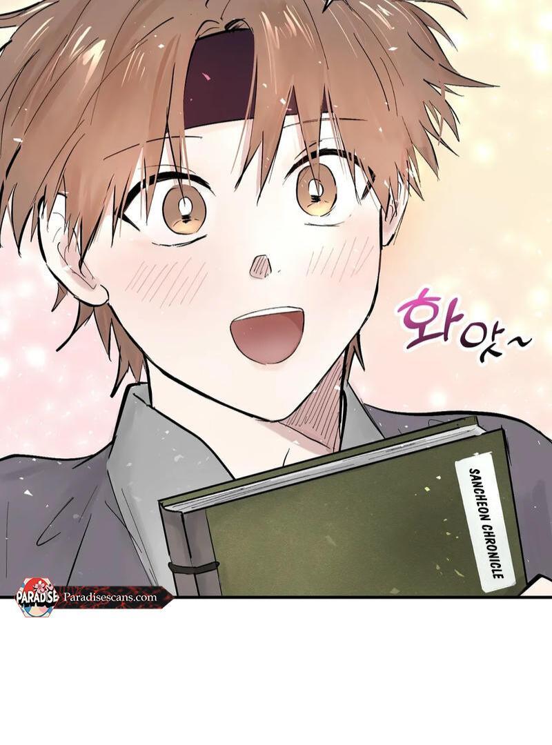 The Moon’s Nightbreak ( PARADISE SCANS ) - Chapter 2 manhwa