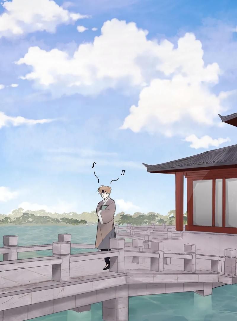 The Moon’s Nightbreak ( PARADISE SCANS ) - Chapter 2 manhwa