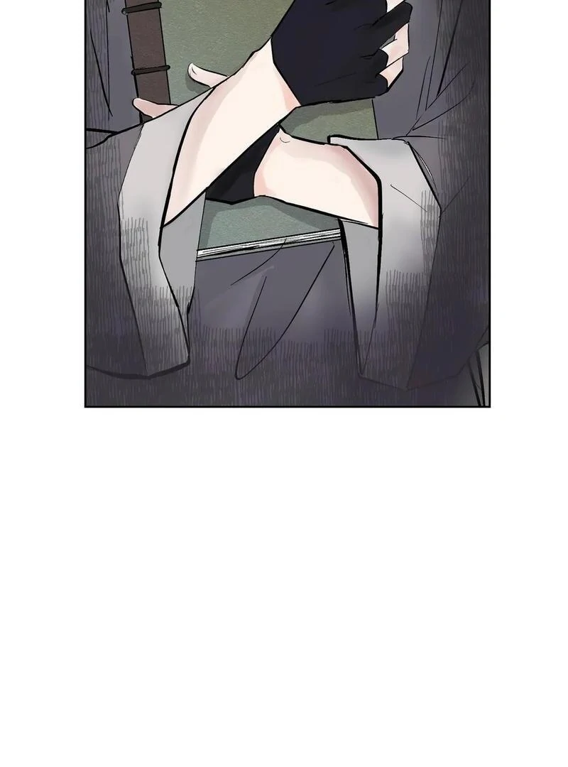 The Moon’s Nightbreak ( PARADISE SCANS ) - Chapter 2 manhwa