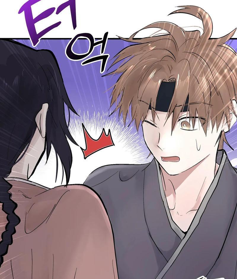 The Moon’s Nightbreak ( PARADISE SCANS ) - Chapter 2 manhwa