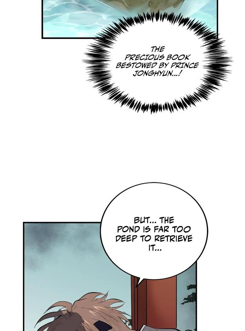 The Moon’s Nightbreak ( PARADISE SCANS ) - Chapter 2 manhwa