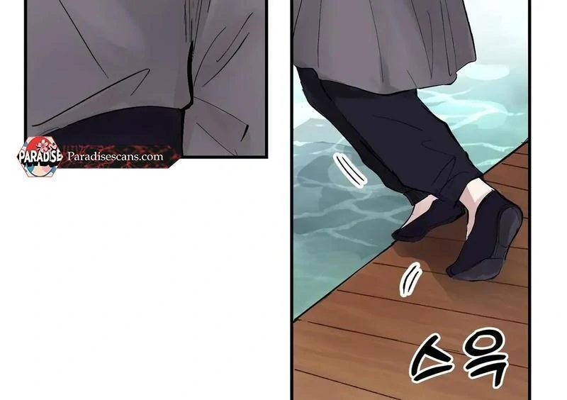 The Moon’s Nightbreak ( PARADISE SCANS ) - Chapter 2 manhwa