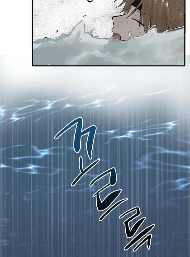 The Moon’s Nightbreak ( PARADISE SCANS ) - Chapter 2 manhwa