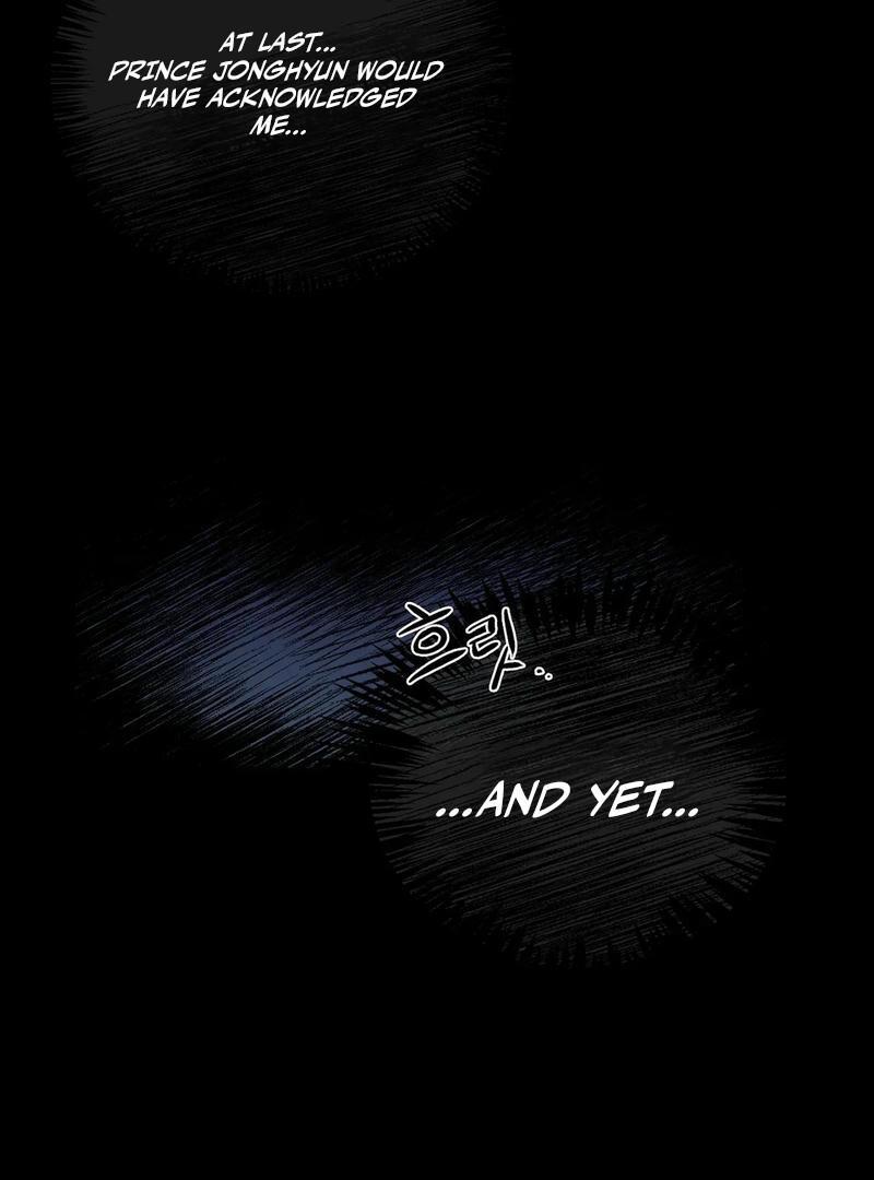 The Moon’s Nightbreak ( PARADISE SCANS ) - Chapter 2 manhwa