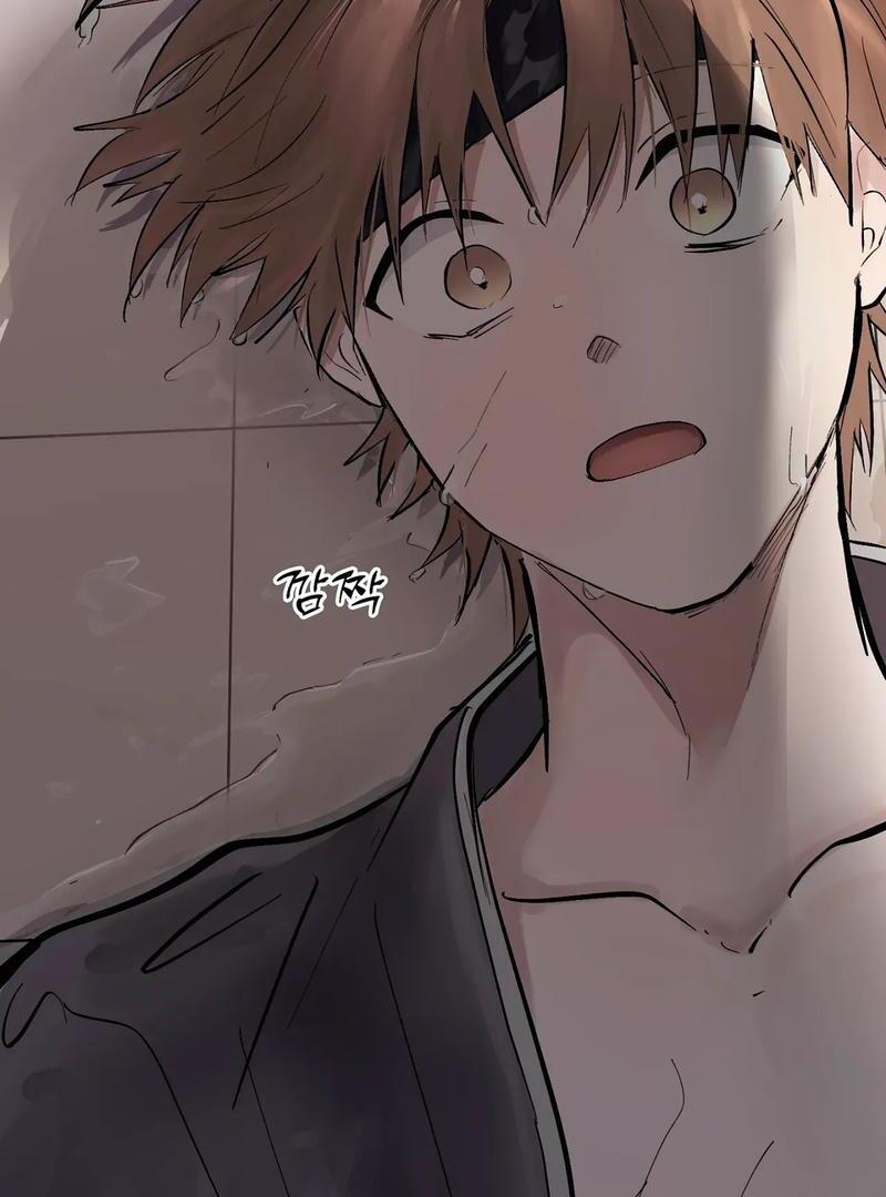 The Moon’s Nightbreak ( PARADISE SCANS ) - Chapter 2 manhwa