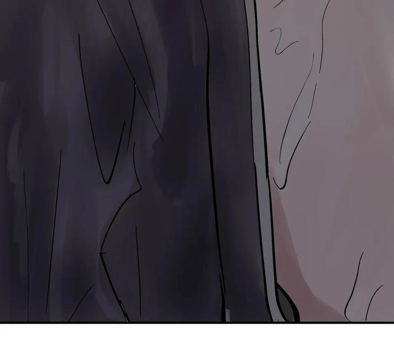 The Moon’s Nightbreak ( PARADISE SCANS ) - Chapter 2 manhwa