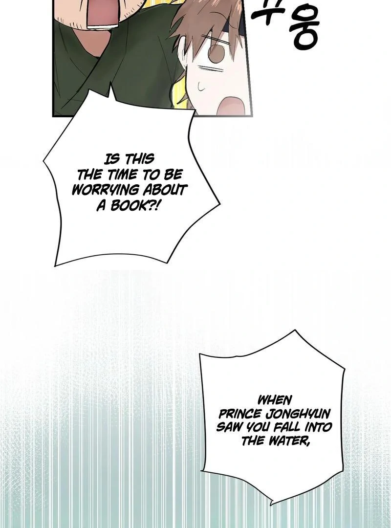 The Moon’s Nightbreak ( PARADISE SCANS ) - Chapter 2 manhwa
