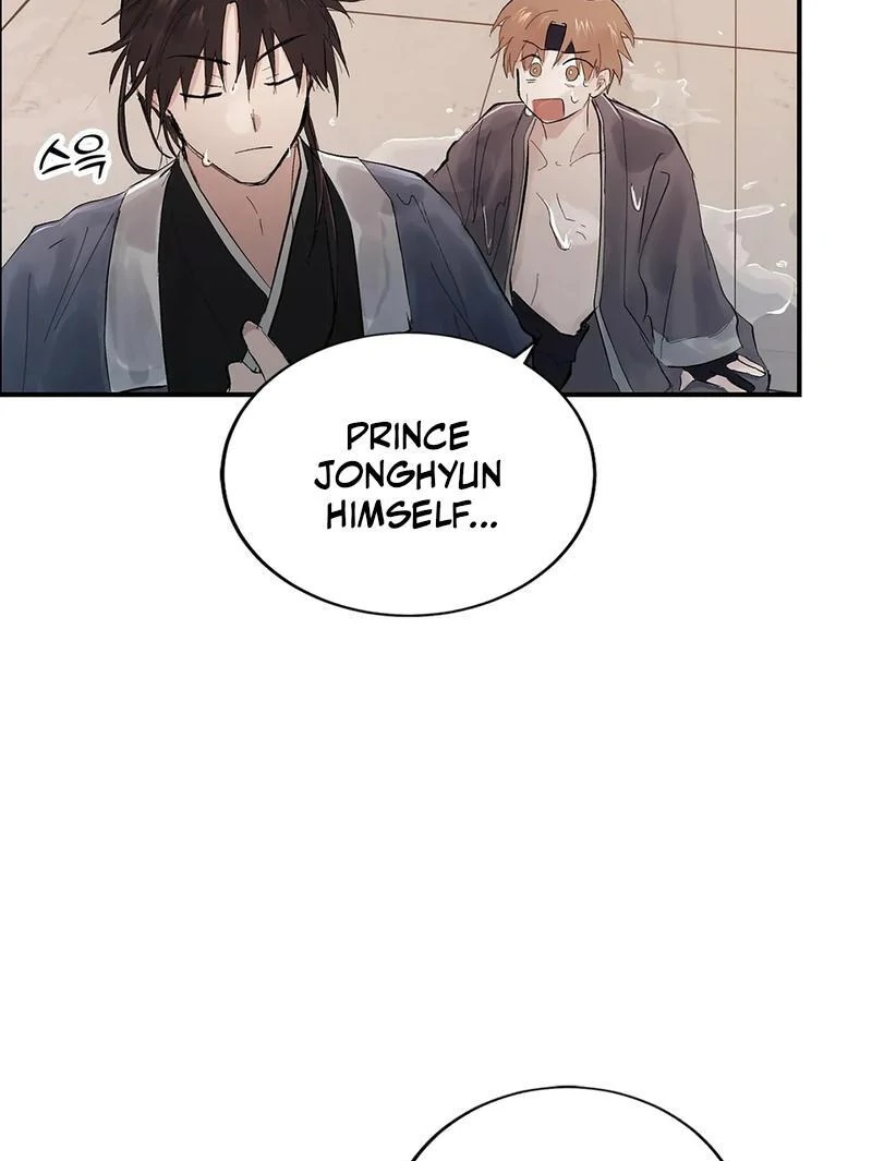 The Moon’s Nightbreak ( PARADISE SCANS ) - Chapter 2 manhwa