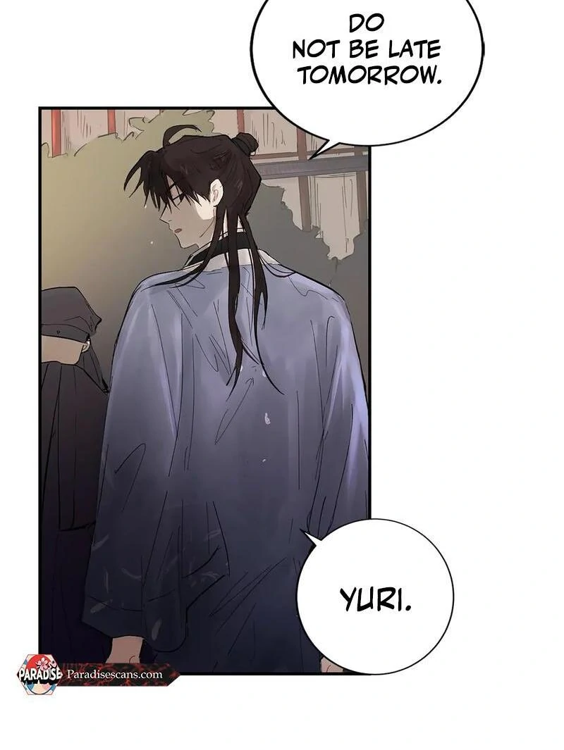 The Moon’s Nightbreak ( PARADISE SCANS ) - Chapter 2 manhwa