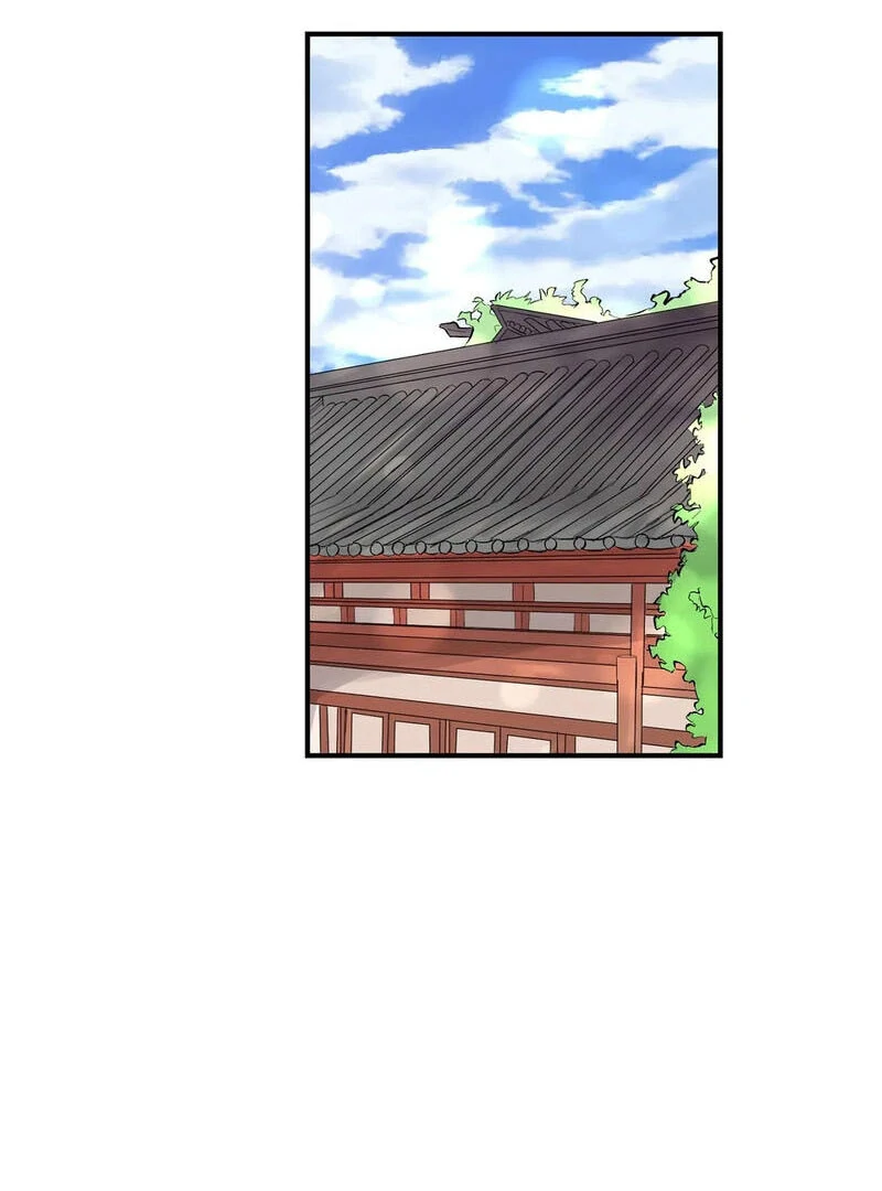 The Moon’s Nightbreak ( PARADISE SCANS ) - Chapter 3 manhwa