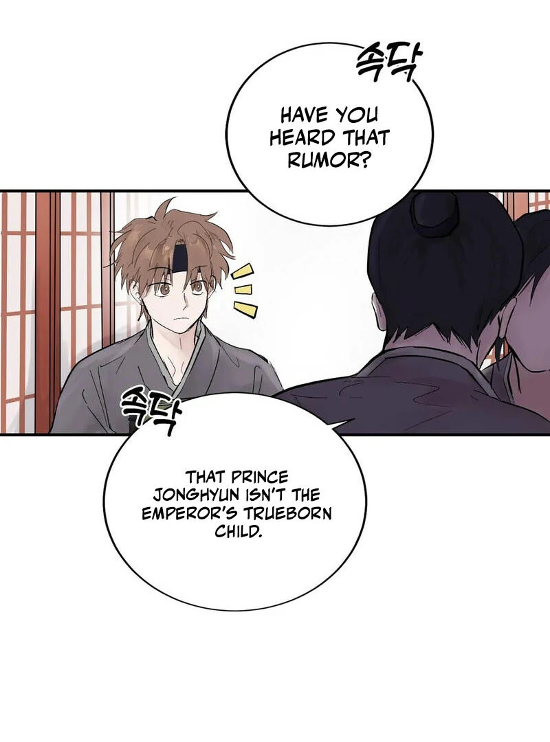 The Moon’s Nightbreak ( PARADISE SCANS ) - Chapter 3 manhwa