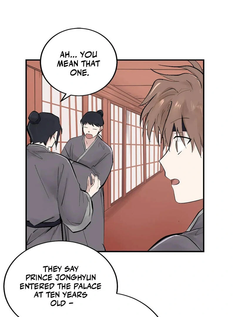 The Moon’s Nightbreak ( PARADISE SCANS ) - Chapter 3 manhwa