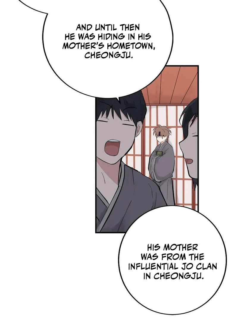 The Moon’s Nightbreak ( PARADISE SCANS ) - Chapter 3 manhwa