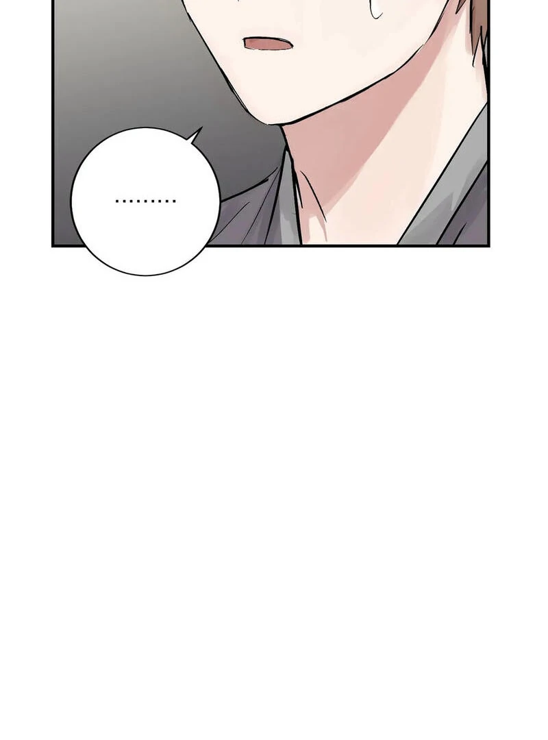 The Moon’s Nightbreak ( PARADISE SCANS ) - Chapter 3 manhwa