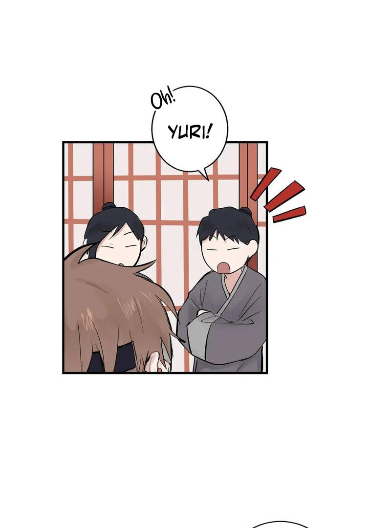 The Moon’s Nightbreak ( PARADISE SCANS ) - Chapter 3 manhwa