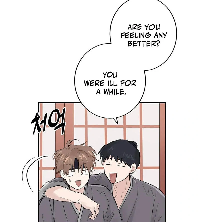 The Moon’s Nightbreak ( PARADISE SCANS ) - Chapter 3 manhwa