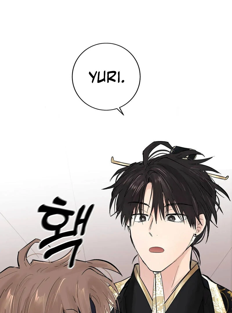 The Moon’s Nightbreak ( PARADISE SCANS ) - Chapter 3 manhwa