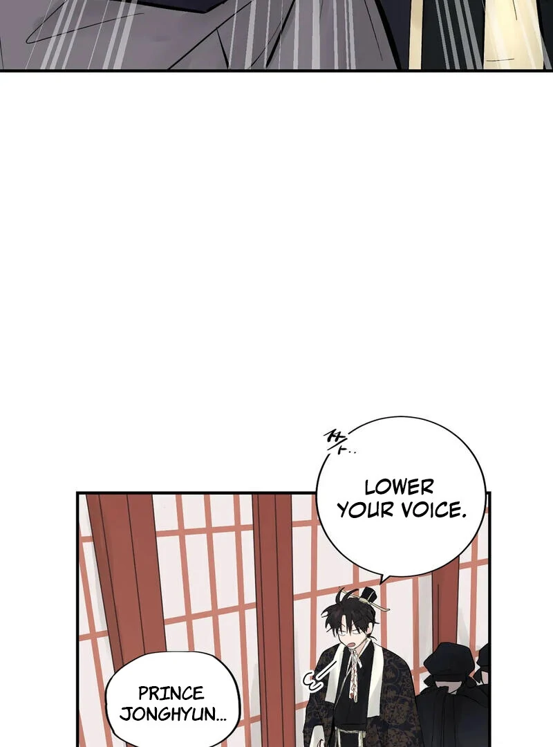 The Moon’s Nightbreak ( PARADISE SCANS ) - Chapter 3 manhwa