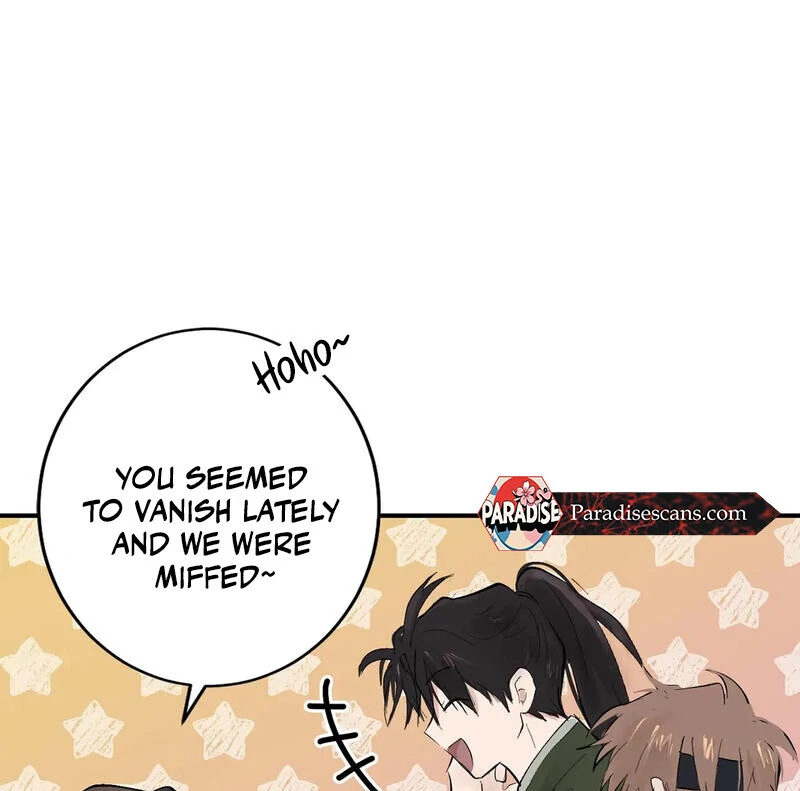 The Moon’s Nightbreak ( PARADISE SCANS ) - Chapter 3 manhwa