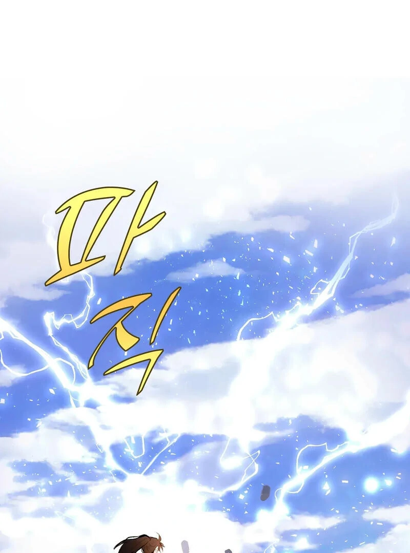 The Moon’s Nightbreak ( PARADISE SCANS ) - Chapter 3 manhwa