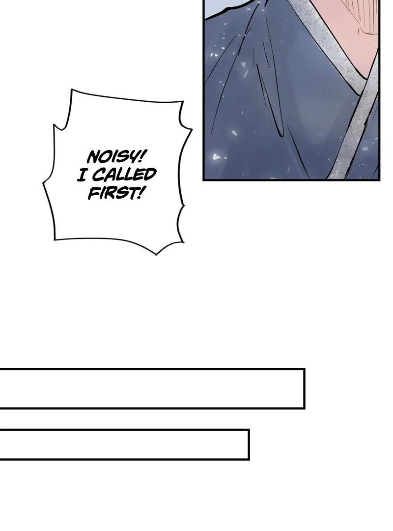 The Moon’s Nightbreak ( PARADISE SCANS ) - Chapter 3 manhwa