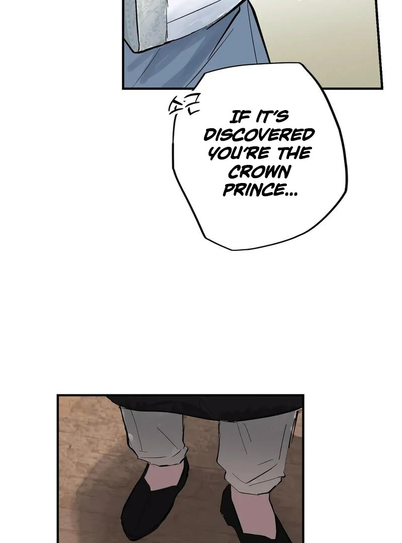 The Moon’s Nightbreak ( PARADISE SCANS ) - Chapter 3 manhwa
