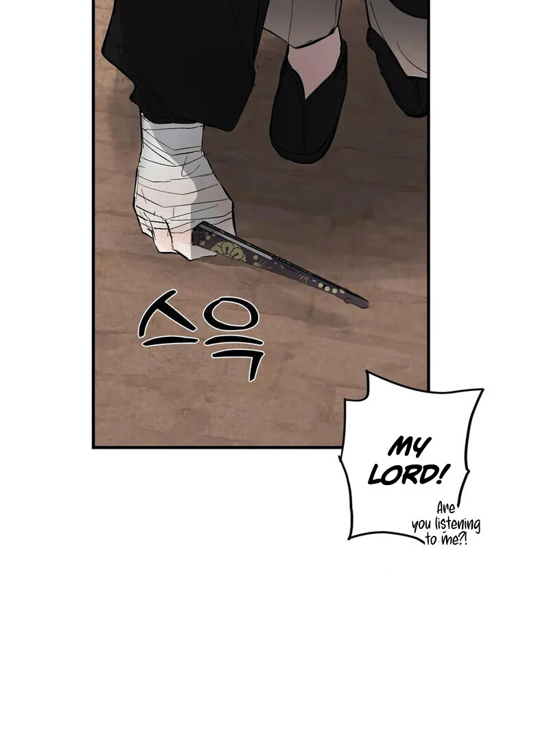 The Moon’s Nightbreak ( PARADISE SCANS ) - Chapter 3 manhwa