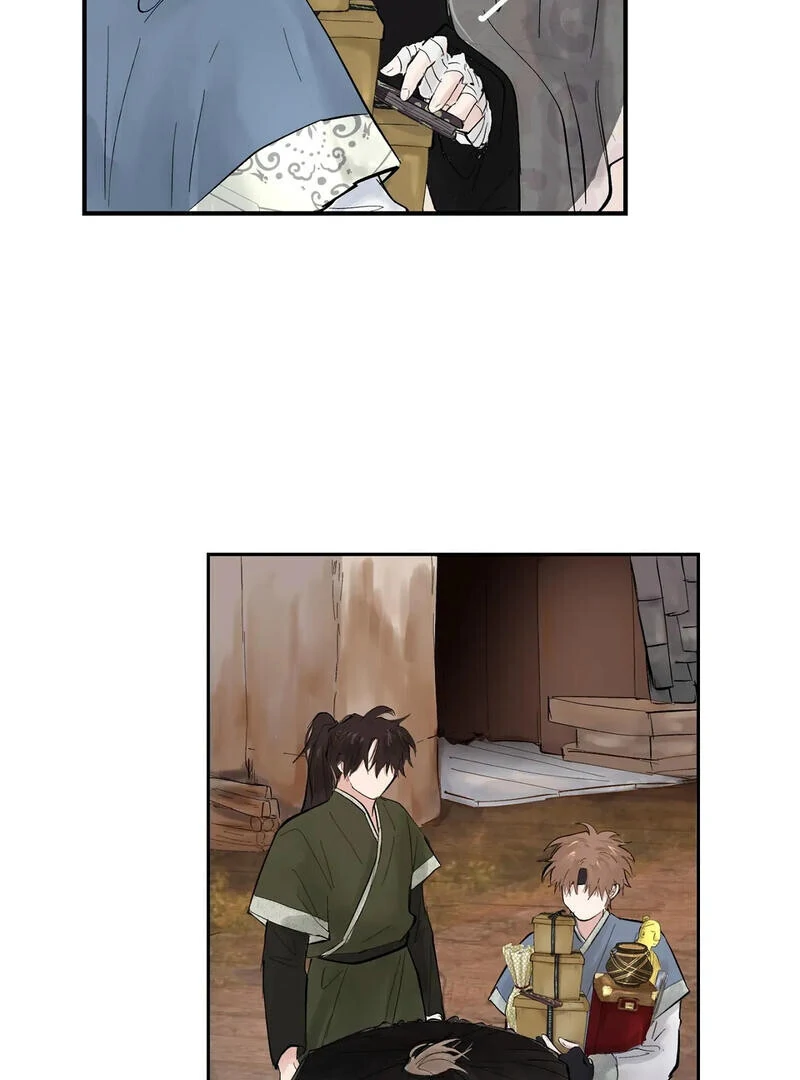 The Moon’s Nightbreak ( PARADISE SCANS ) - Chapter 3 manhwa