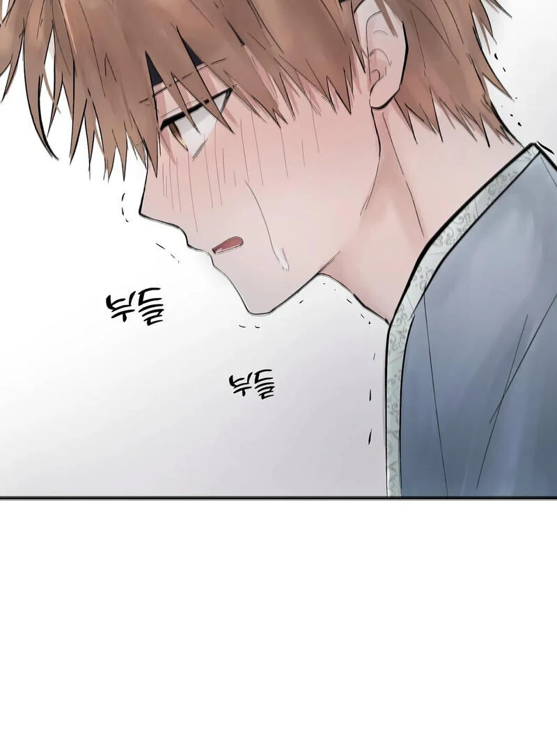 The Moon’s Nightbreak ( PARADISE SCANS ) - Chapter 3 manhwa