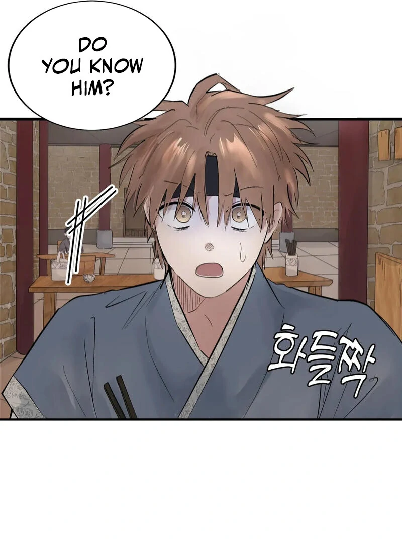 The Moon’s Nightbreak ( PARADISE SCANS ) - Chapter 3 manhwa